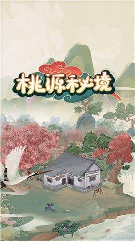 手臂肌肉不涨，健身该如何增强手臂围度？有什么训练技巧吗？游戏画面