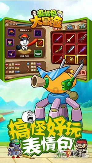 探索光物理学