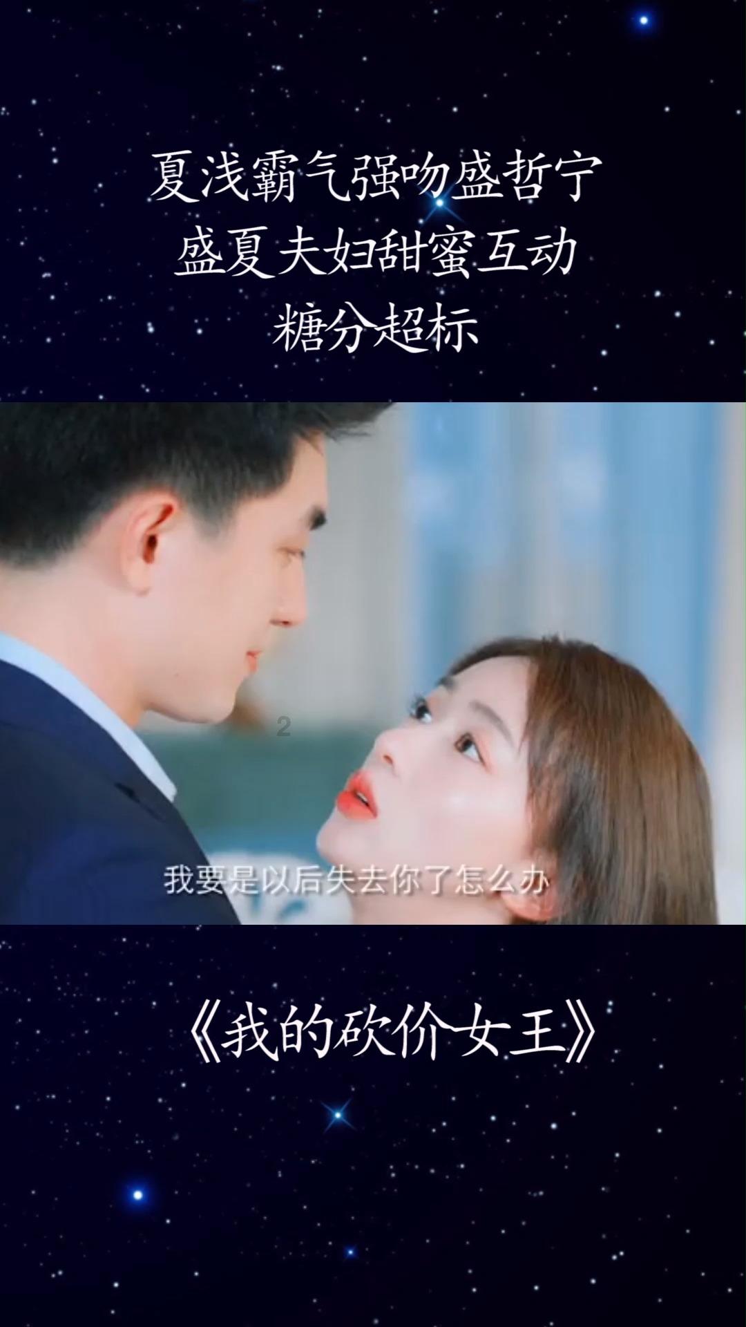 4399斗罗大陆