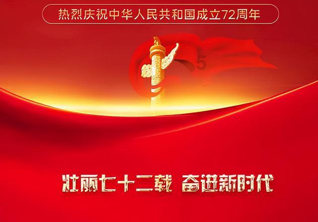 万词王