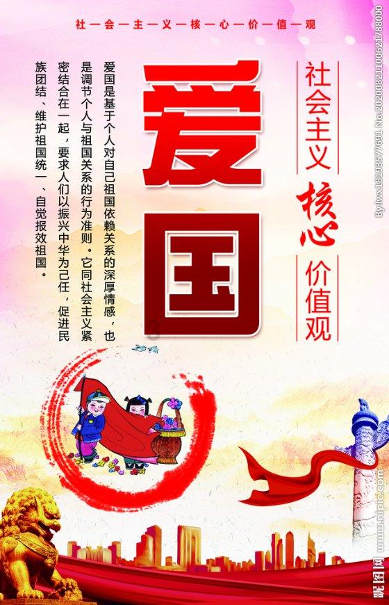 最美的校园女生73