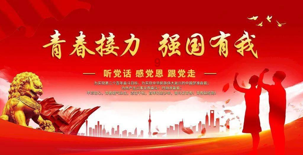 发放200万元消费券!畅享天衢·欢乐迎春 德百集团“潮动中国年”启动