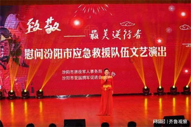 两会好声音 | 唐良荣:支持科技创新,助力企业发展