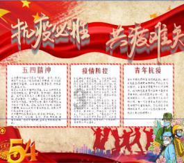 小猫钓鱼游戏龙王版有船