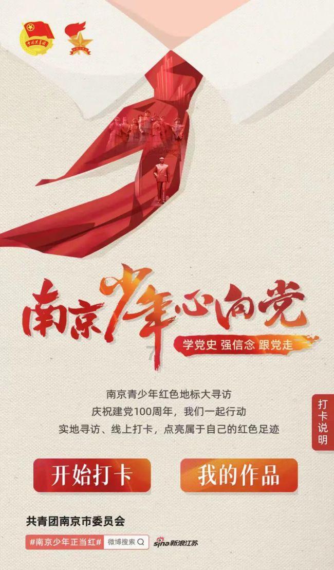 细嚼慢咽真的会更容易瘦吗?知识星球平台,让你畅享学习之旅