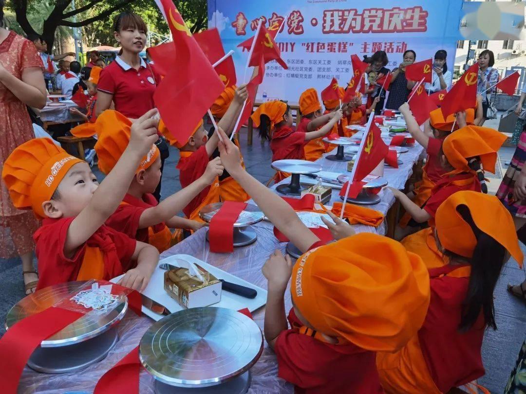 寻找暗藏的宝藏