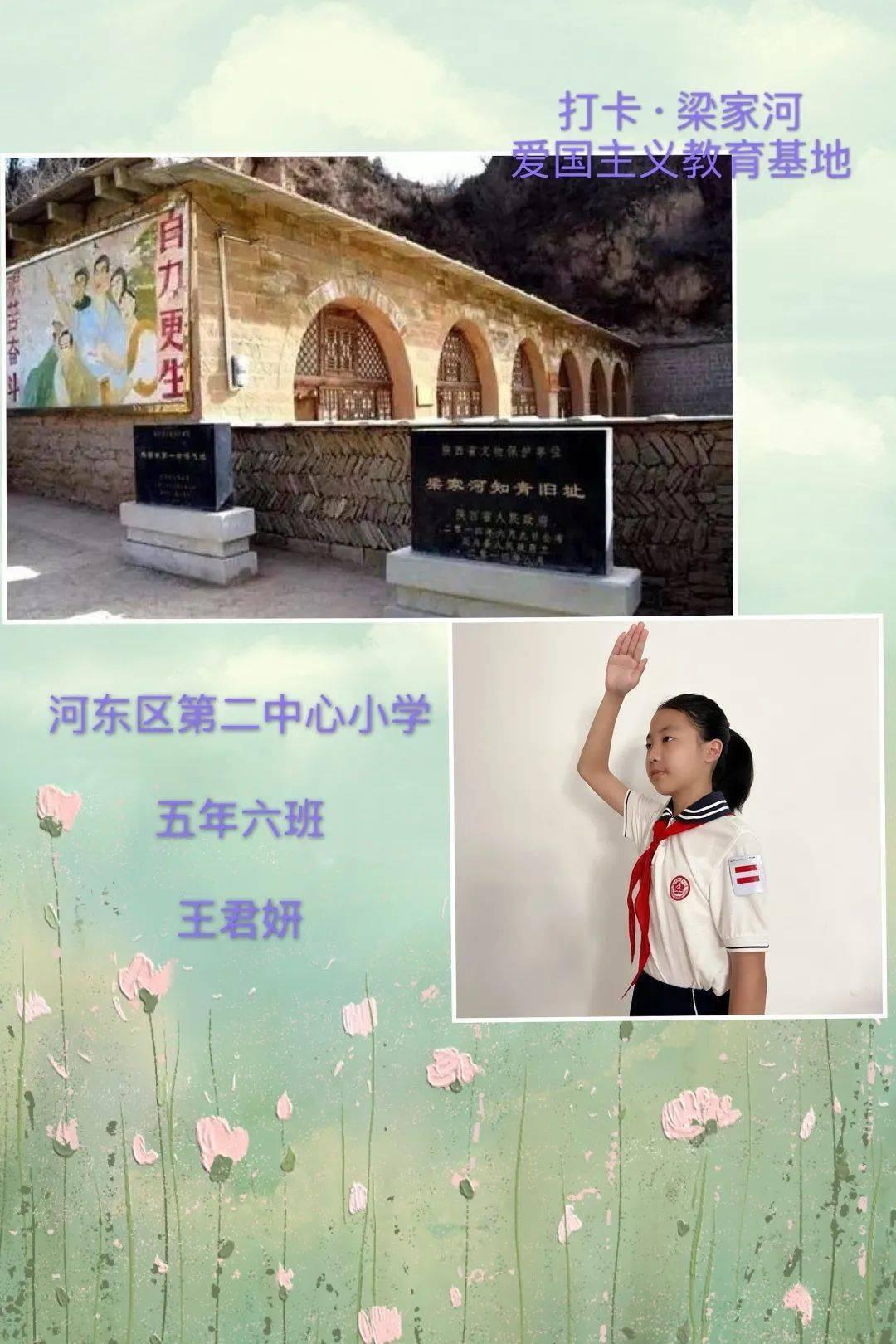 逃离幻想金字塔