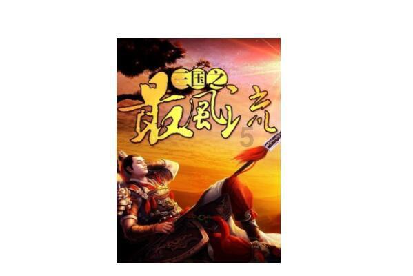 吊灯与壁灯的浪漫魔法:点亮你的音乐空间
