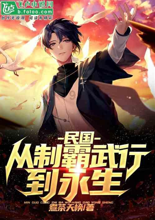政府工作报告 图解(一)